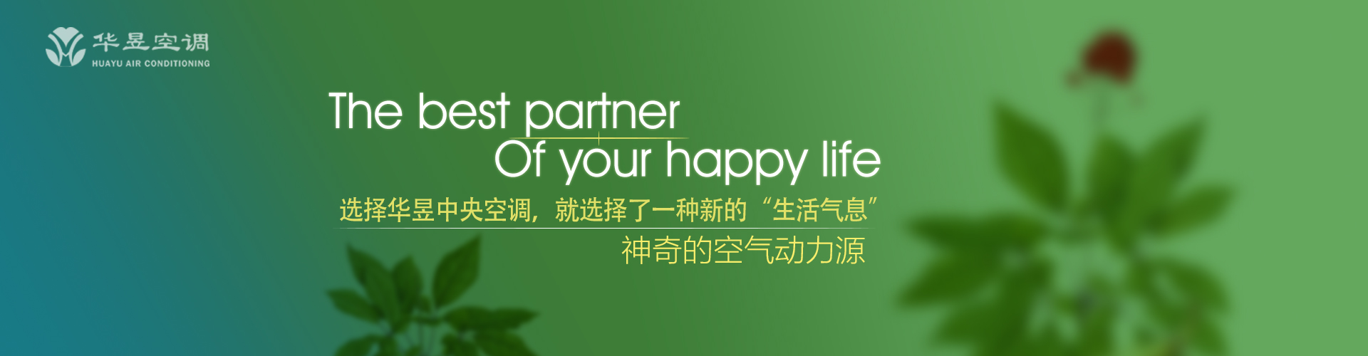 手足重茧网